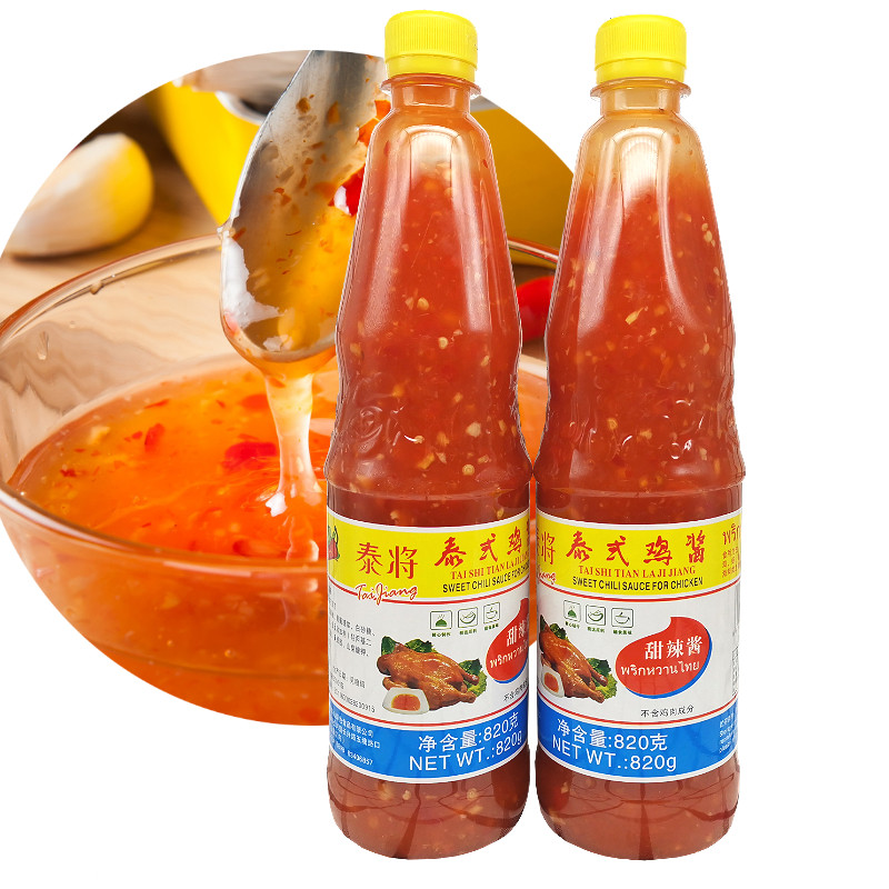 炸鸡甜辣酱泰将泰式鸡酱甜辣酱820g瓶装家用调料辣鸡酱泰国风