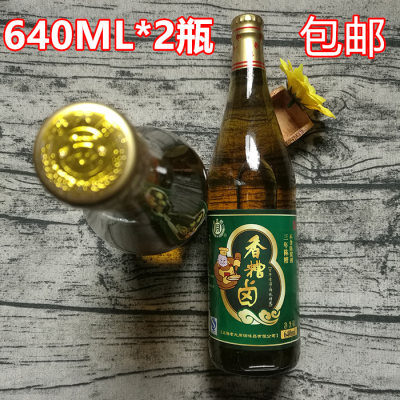 老大同香糟卤640mlx2瓶装