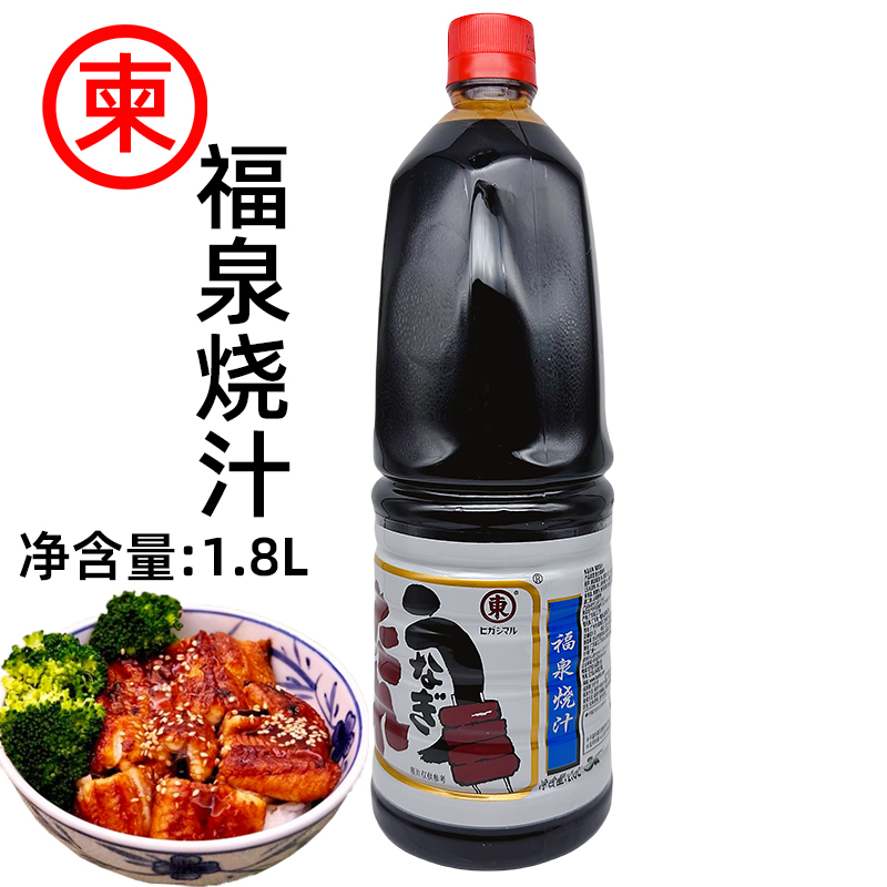 东字福泉烧汁1.8L日式料理调料