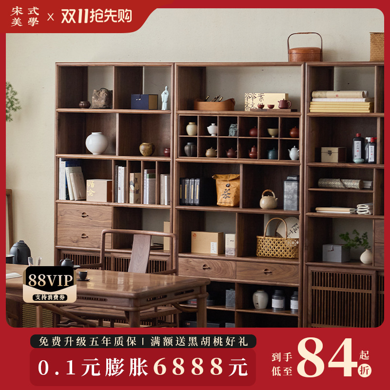 宋式美学【隐山博古架】