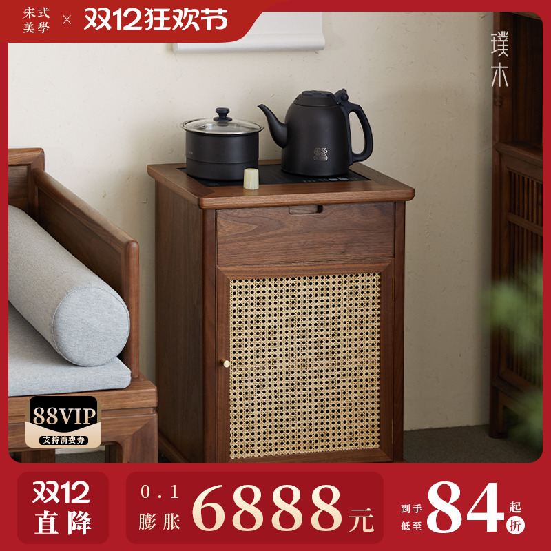 宋式美学【拾间茶水柜】