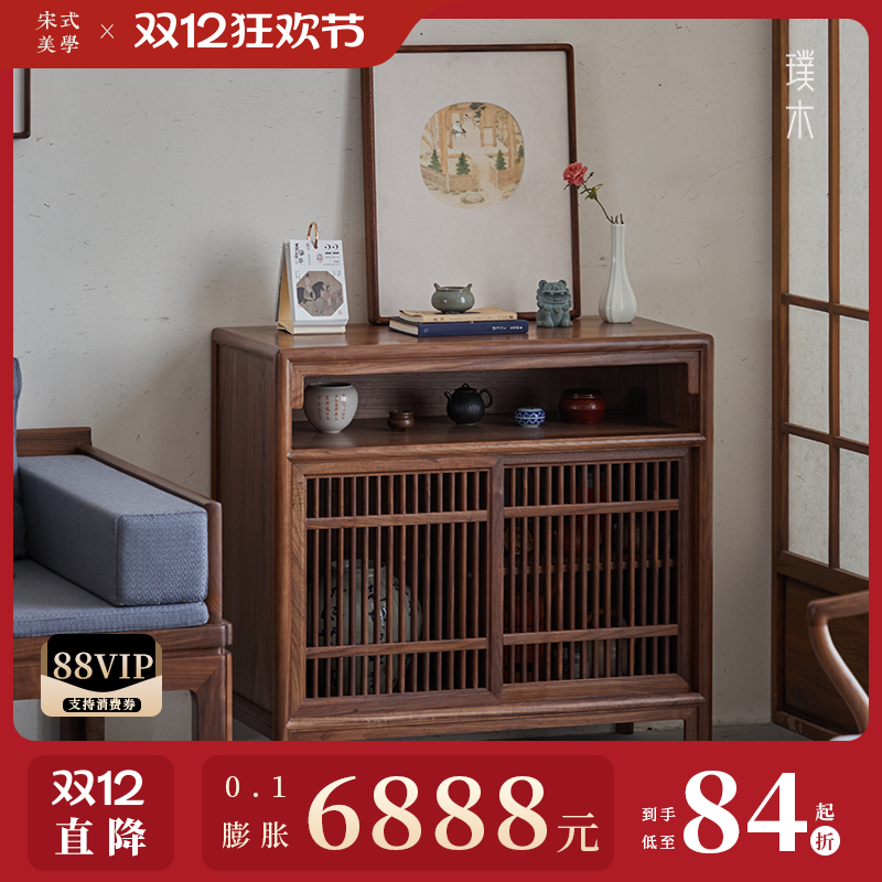 宋式美学【文心边柜】