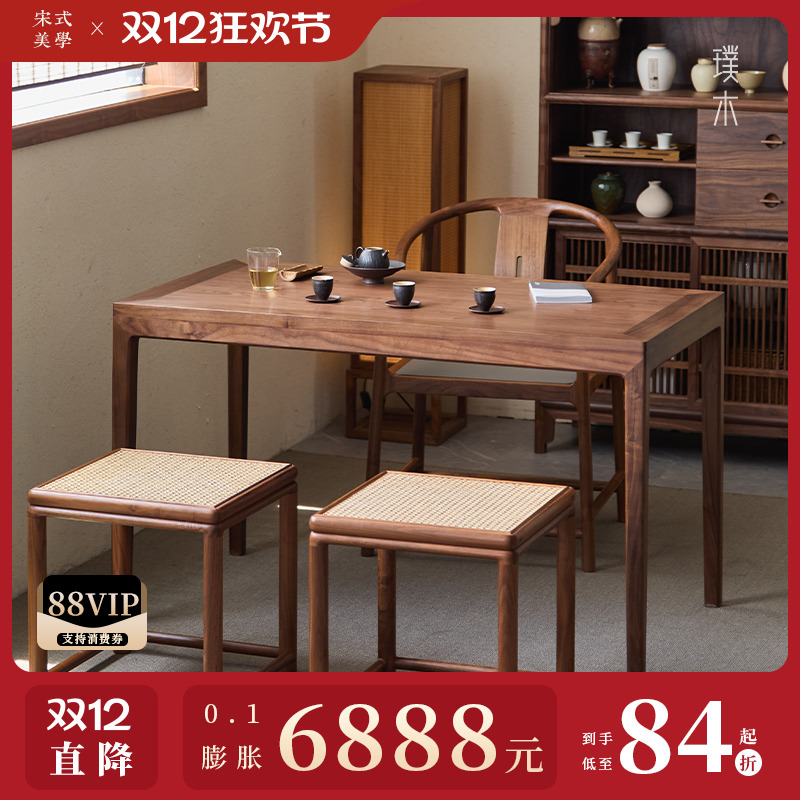 宋式美学【拾隐小茶桌】