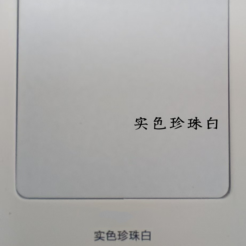 不锈钢304/201定制批量乱纹缎纹喷砂苹果砂青古铜喷砂小批量定制
