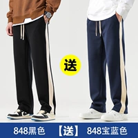 Черный+синий