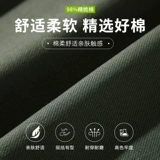 Спортивные хлопковые осенние штаны для отдыха, оверсайз, свободный крой