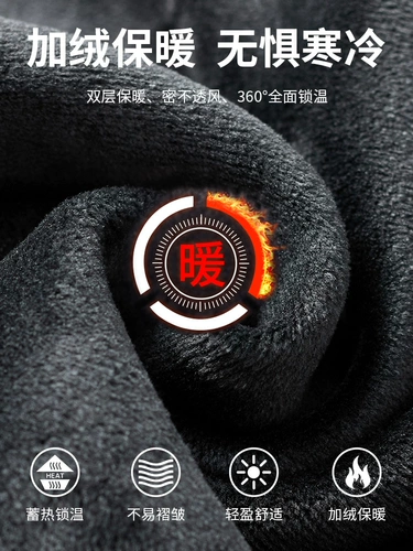 Демисезонные штаны для отдыха, мужской утепленный демисезонный комплект, свободный прямой крой, осенние, в американском стиле