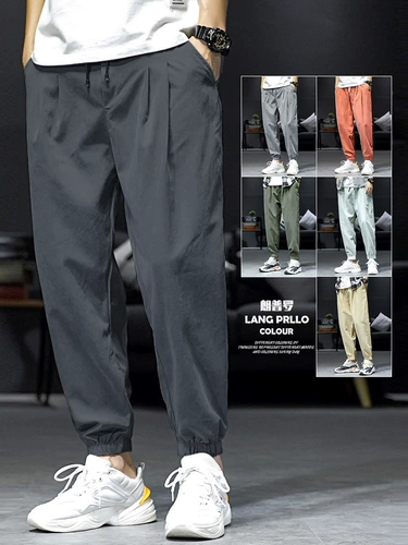 Шелковые трендовые летние тонкие быстросохнущие штаны для отдыха