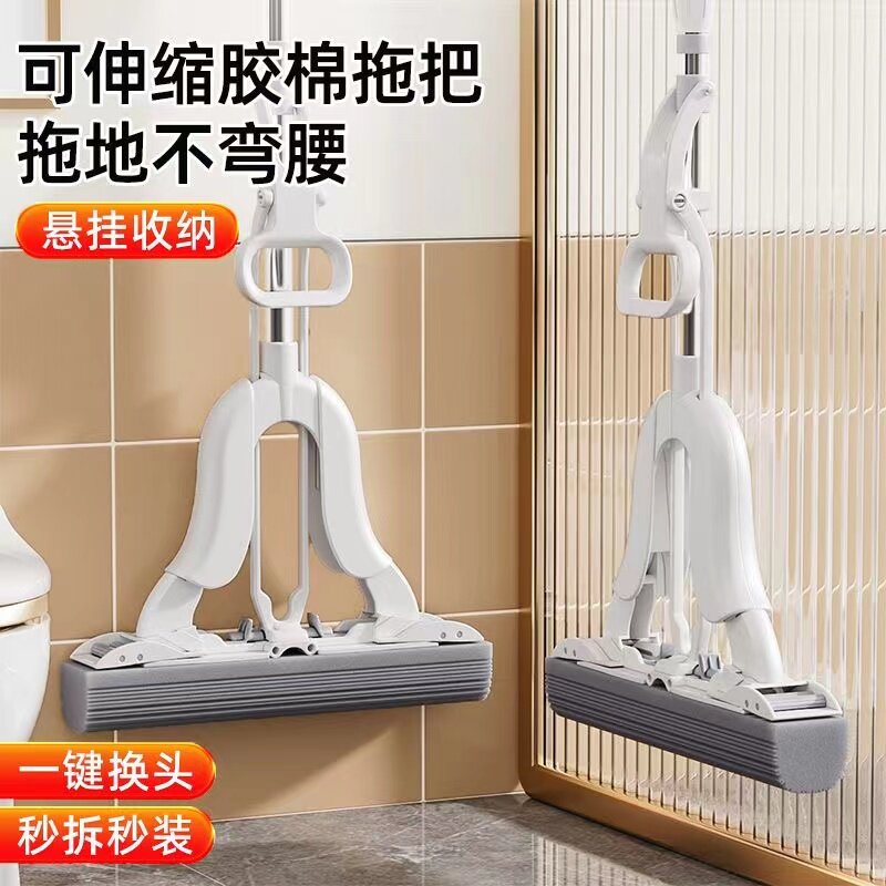 一键换头双重挤水胶棉拖把免手洗