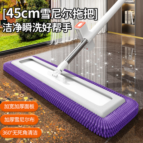 丈母娘都说好用的拖把