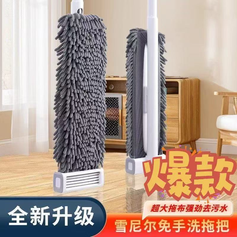 超强吸水懒人地拖平板拖把