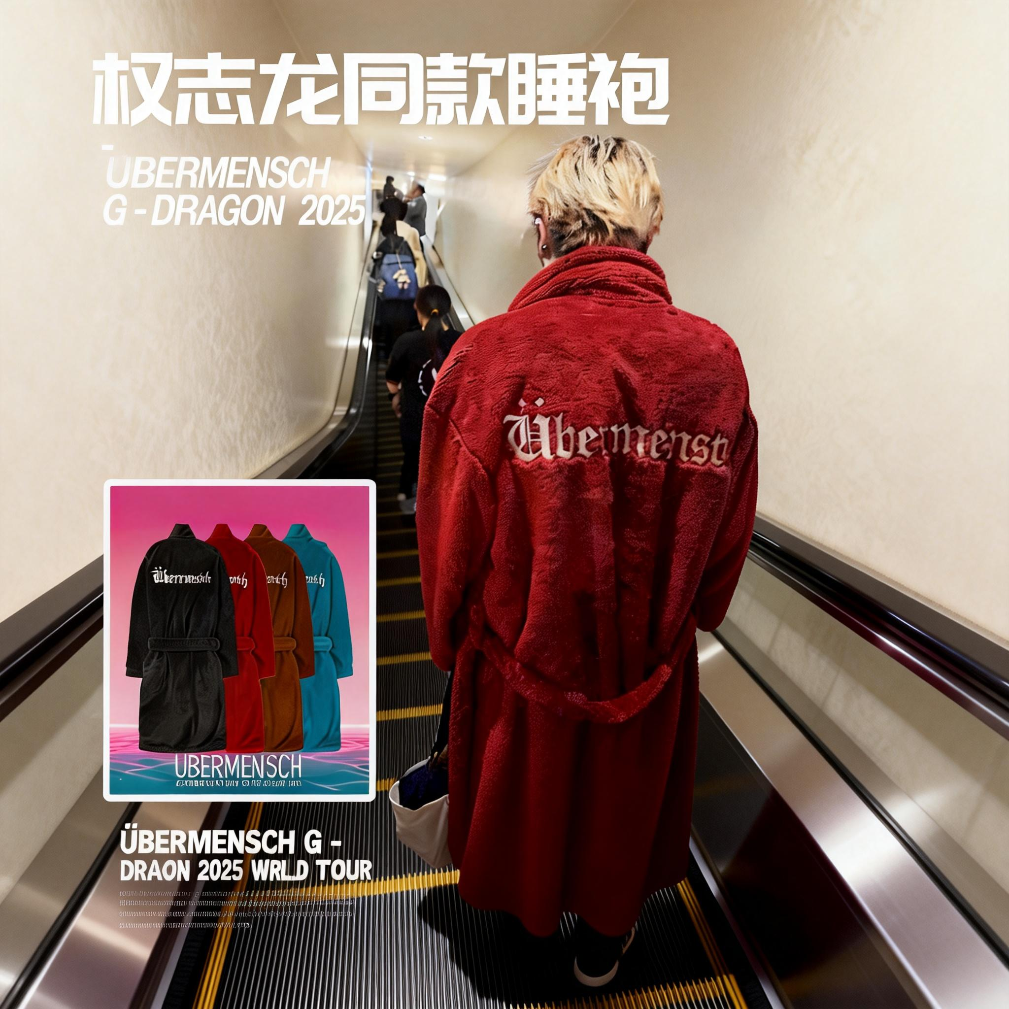 GD权志龙男女同款睡袍浴袍冬款珊瑚绒加绒加厚中长款演唱会应援服