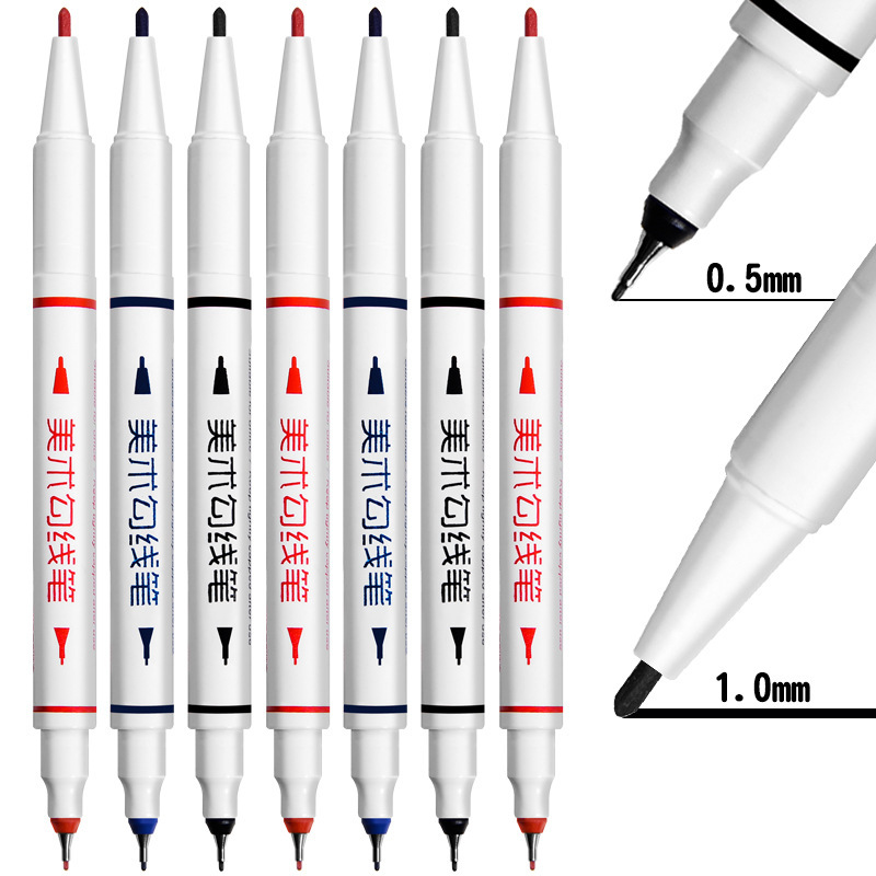 亚马克220美术设计勾线笔 创意双头不掉色记号笔文具水性马克笔