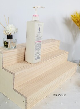 wood展示架直播梯形架收纳定制