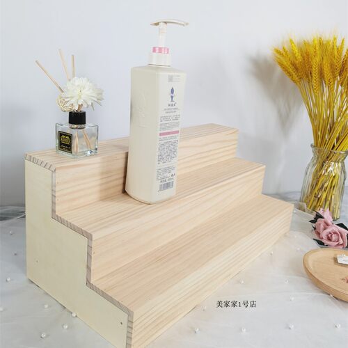 wood展示架直播梯形架收纳定制