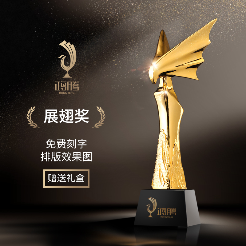 2019年新品  品牌直销 版权 + 外观专利保护
