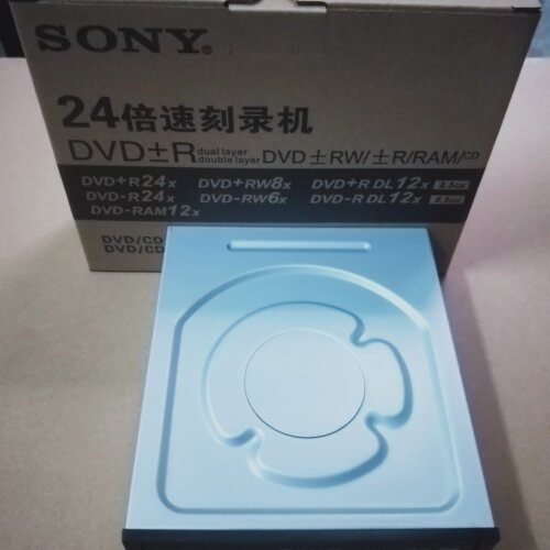 新款串口DVD刻录机AD-7251H5-H5光雕功能读D9和刻一体内置光驱
