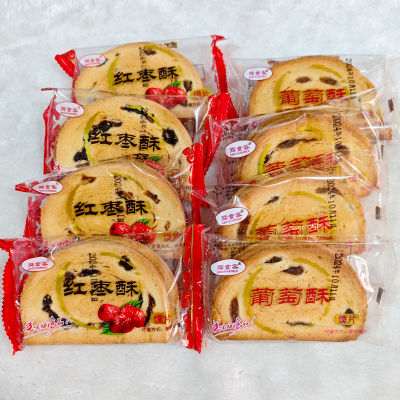 山西运城特产舜食客馍片红枣酥