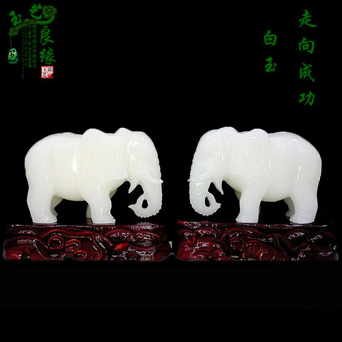 天然阿富汗白玉大象摆件走向成功升精品原石玄关风水镇宅石雕玉