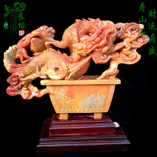 奇石寿山石摆件财运鼎盛原石雕刻玉石雕玉雕开业乔迁珠宝玉石玉器