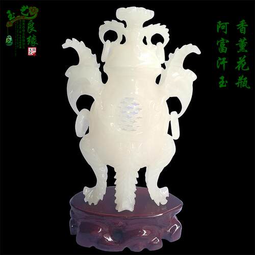 天然原石，精选玉料，实物拍摄，买就送，下单送礼品，多重优惠。