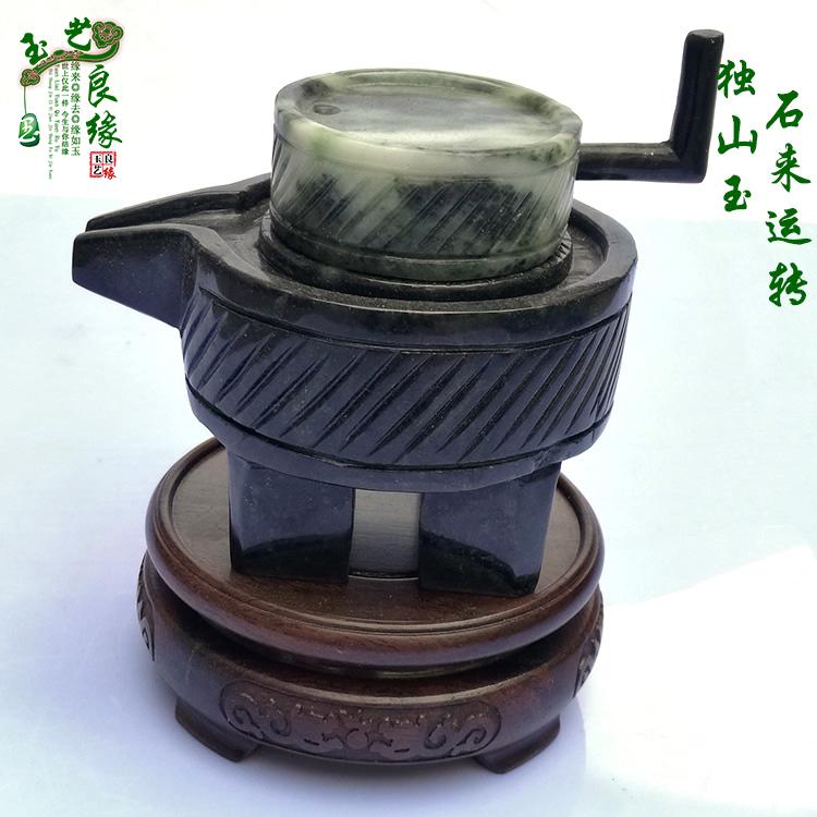 独山玉摆件时来运转精品玉雕原石创意石雕玉风水镇宅加工玉石玉器