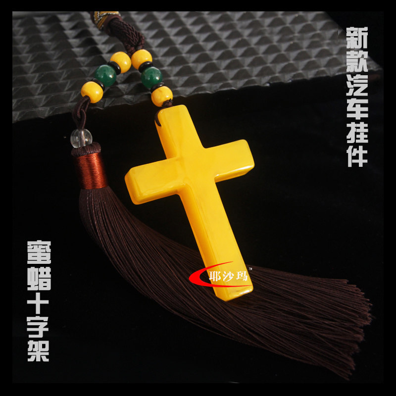 耶沙玛新款蜜蜡车载平安挂件