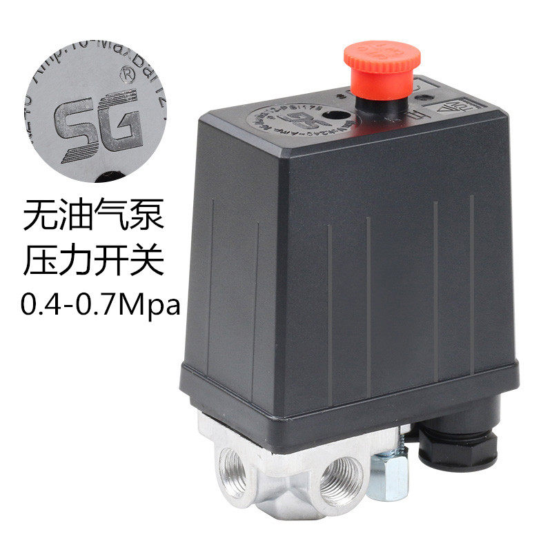 富邦空气配件自动压力开关