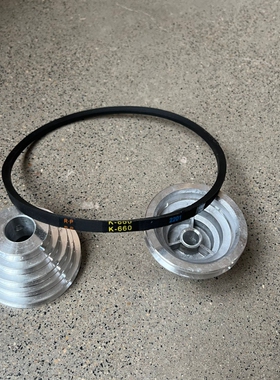 小13台钻配件皮带轮铝宝塔轮K660皮带Z型O型带轻型家用小钻床皮带