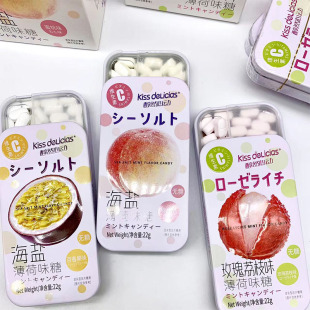 海亿醇然心动薄荷糖海盐百香果蜜桃玫瑰荔枝味22g无糖清凉口感