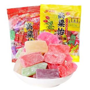 高粱饴糖软糖果拉丝老式 怀旧小零食过新年糖果山东特产梦小雅年货