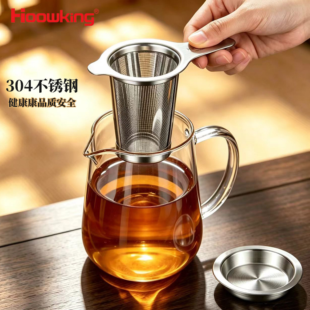 不锈钢茶滤漏网泡茶神器图片