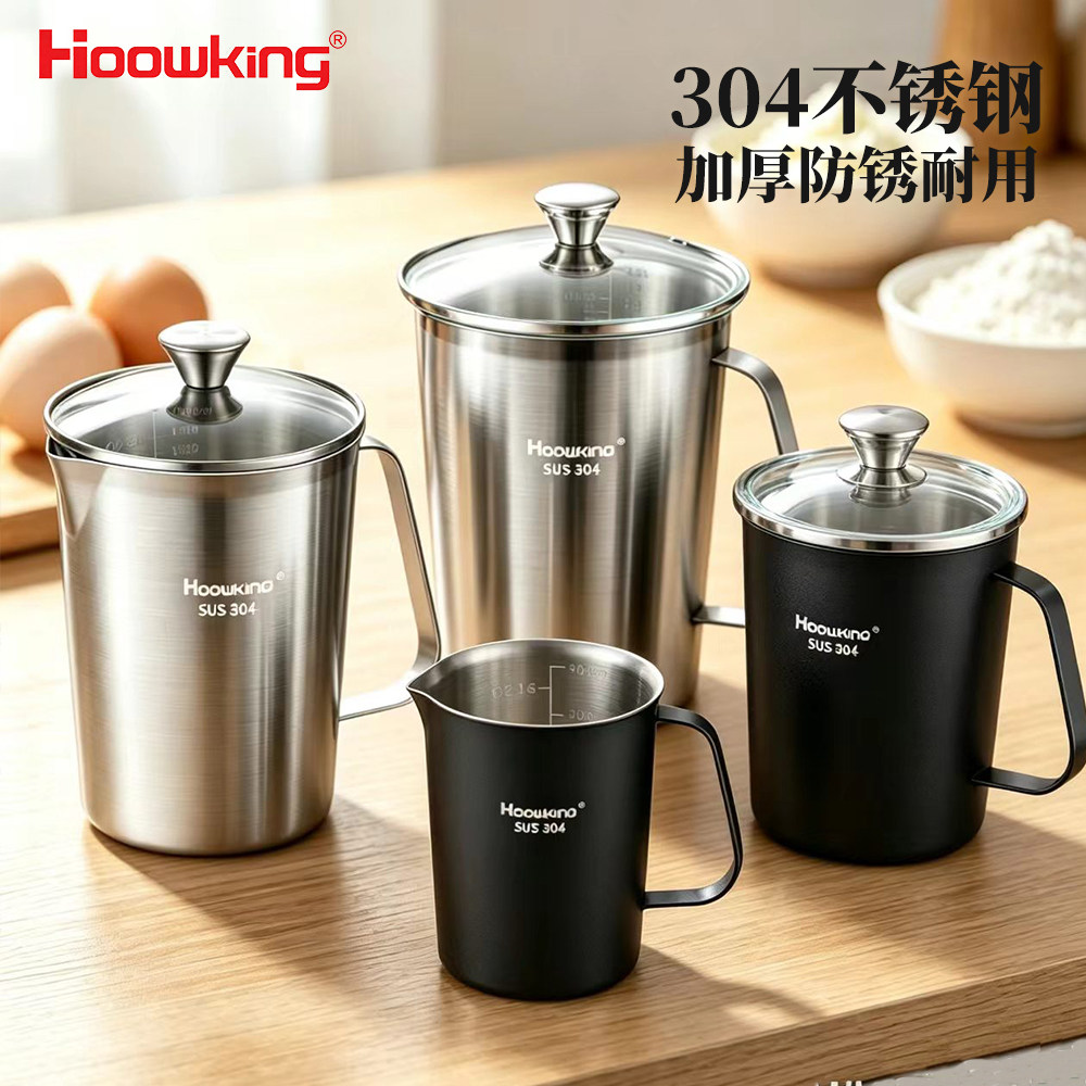 304不锈钢量杯烘焙厨房家用专用图片