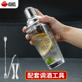 带刻度奶茶店神器制作调酒器具家用摇壶工具 手摇雪克杯不锈钢套装