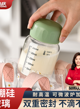 胖胖杯高硼硅玻璃杯豆浆杯便携水杯女高颜值刻度杯耐高温牛奶杯子