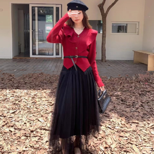 V领荷叶边针织小衫配半身纱裙两件套名嫒风气质秋款女修身套装