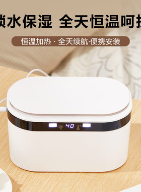 跨进供货USB婴儿湿巾加热器恒温湿巾保温盒车载充电带夜灯纸巾盒