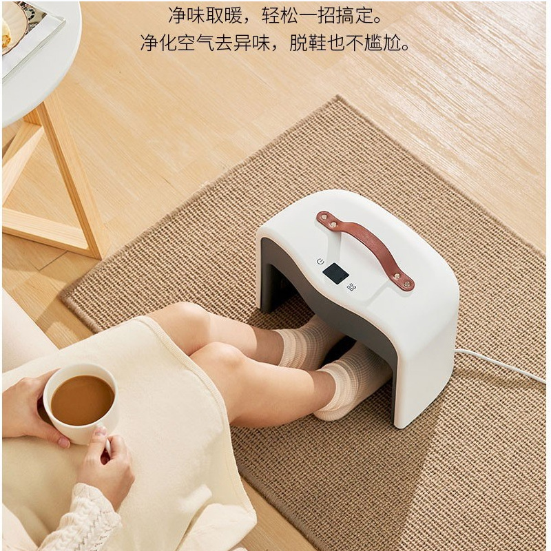 跨境家用办公桌下取暖器暖脚器家用电加热办公室小型暖脚神器