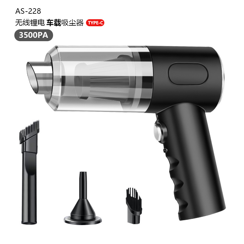 车载吸尘器便携随手吸手持提立式吹吸一体家车两用迷你无线吸尘器