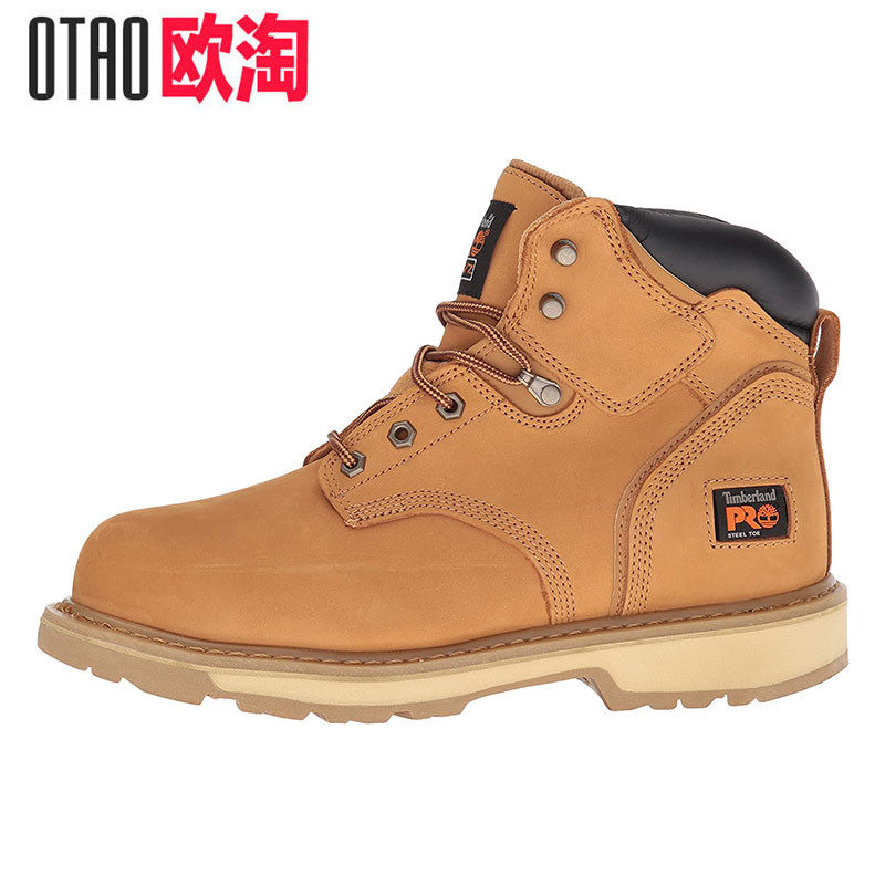 正品Timberland添柏岚PRO系带工装男鞋耐磨钢头靴子Pitboss 6代购