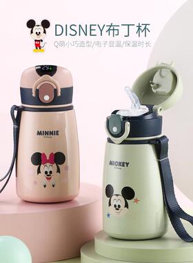 迪士尼儿童保温杯水杯盖子咬吸嘴管防漏胶圈配件货号HM3372-1