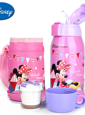 迪士尼保温杯杯盖配件杯盖直饮3137.6139.8272吸管盖子米菲3470