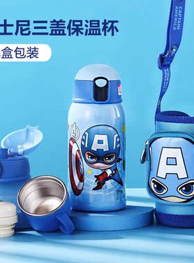 迪士尼儿童吸管保温杯316不锈钢小学生上学专用水杯直饮杯套礼盒