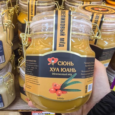 俄罗斯原装进口椴树蜜沙棘蜜五味子蜜天然蜂蜜雪蜜营养结晶蜂蜜