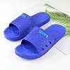summer Add fertilizer enlarge sandals  man The thickness of the bottom Super wide plastic cement slipper Outsize non-slip Shower Room Sandals