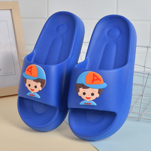 卡通凉拖鞋大童男孩夏天高级踩屎感厚底防滑防臭中小学生8-18岁12