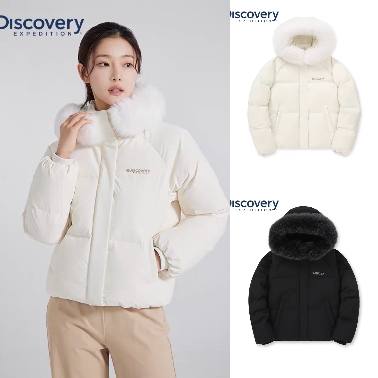 把价格打下来！正品韩单Discovery女户外80鹅绒连帽短款厚羽绒服