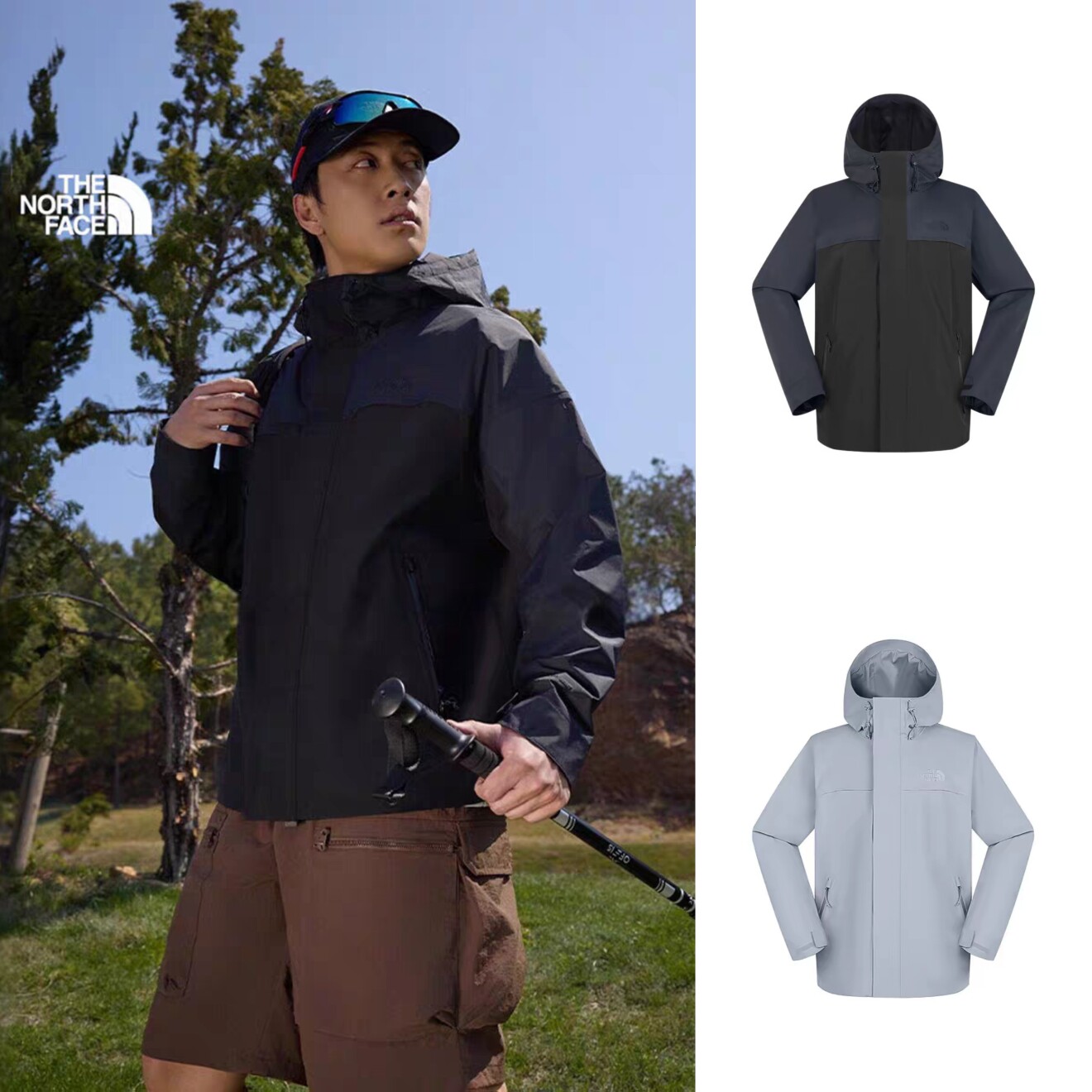 立省1k+!正品The North Face/北面26防水硬壳压胶冲锋衣外套8FZK