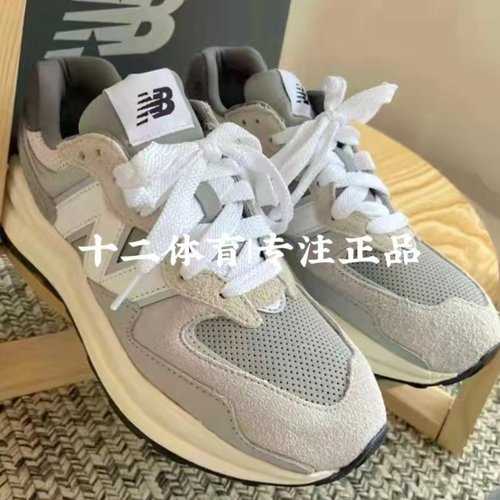 NEW BALANCE/NB 5740复古运动鞋增高跑步鞋情侣缓震休闲鞋M5740TA