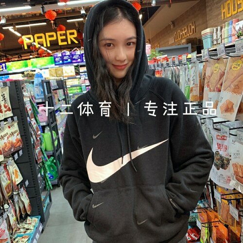 Nike 卫衣大质量怎么样 Nike 卫衣大口碑怎么样 小麦优选